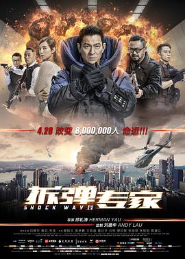 《南部档案》